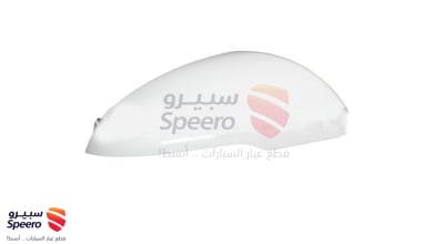 غطاء مراية جانبية يمين