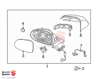 87626S1000 - 87626S1000