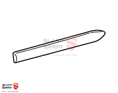 8773125000CA - 8773125000CA