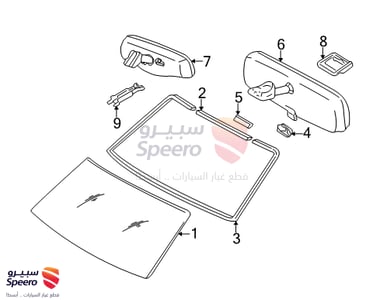 Mirror Inside - 878100C020