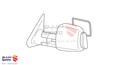 زجاج مراية جانبية يمين