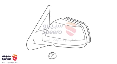 مراية جانبية يمين