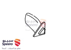 صورة القطعة