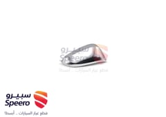 صورة القطعة