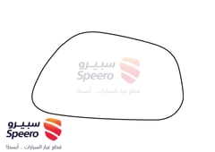 صورة القطعة