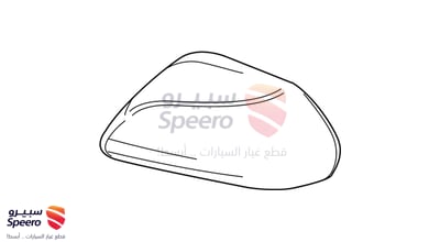 غطاء مراية جانبية يمين