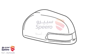 غطاء مراية جانبية يمين