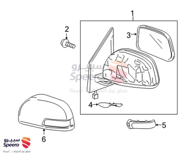 غطاء مراية جانبية يمين - 8791542060B0