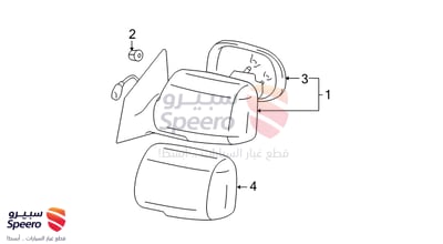غطاء مراية جانبية يمين