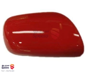 غطاء مراية جانبية يمين - 8791552060D0