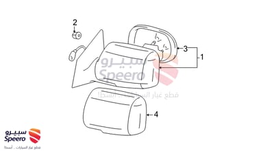 غطاء مراية جانبية يمين