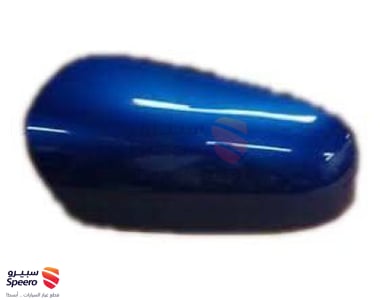 Mirror Cover - 8791552120D0