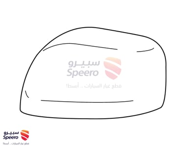 غطاء مراية جانبية يمين - 8791560020B0