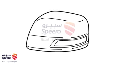 غطاء مراية جانبية يمين