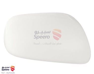 Cover - 8791568010D0