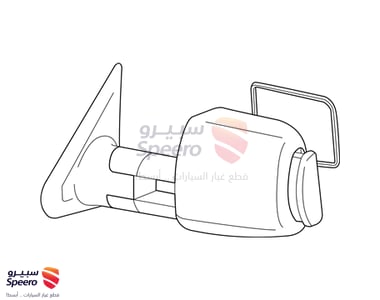 Mirror Assembly - 879400C221