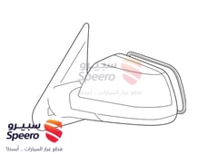 صورة القطعة