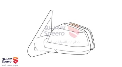 مراية جانبية يسار