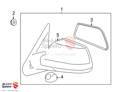 Mirror Assembly - 879400C261A0