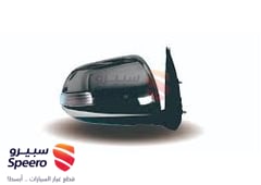 صورة القطعة