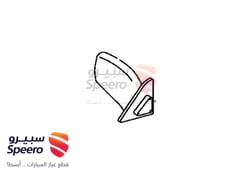 صورة القطعة