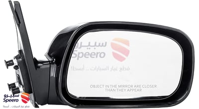 مراية جانبية يسار