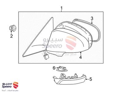 غطاء مراية جانبية يسار - 8794507010