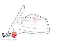 Part Image