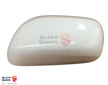 غطاء مراية جانبية يسار - 8794533010A0