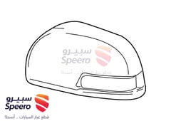 Part Image