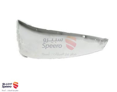 Mirror Cover - 8794542160A1