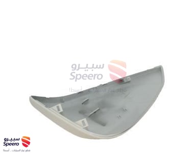 Mirror Cover - 8794542160A1