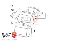 صورة القطعة