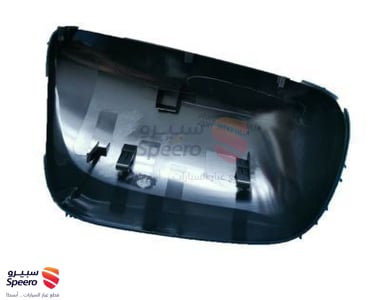 Mirror Cover - 8794552050