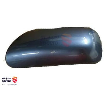 Mirror Cover - 8794552080H0