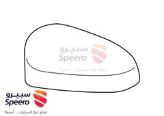 Part Image