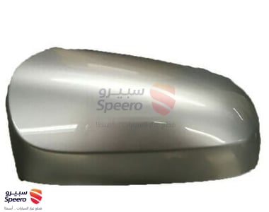 غطاء مراية جانبية يسار - 8794552120C0