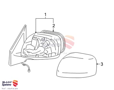 Mirror Cover - 8794560020D0