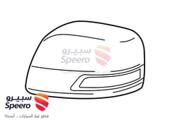 صورة القطعة