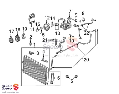 كلتش كمبروسر - 8841042080