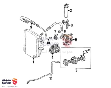 PULLEY ASSY, IDLE - 8844012170