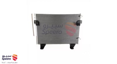 رديتر مكيف