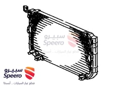 صورة القطعة