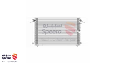 رديتر مكيف