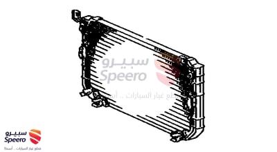 قطعة رقم 8846053030