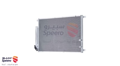 رديتر مكيف