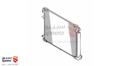 رديتر مكيف
