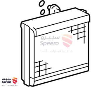 Evaporator Core - 8850106230