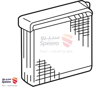 Evaporator Core - 8850107020