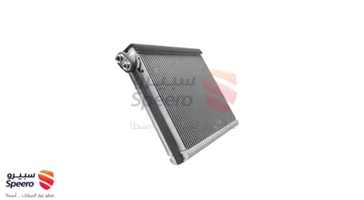 ثلاجة مكيف